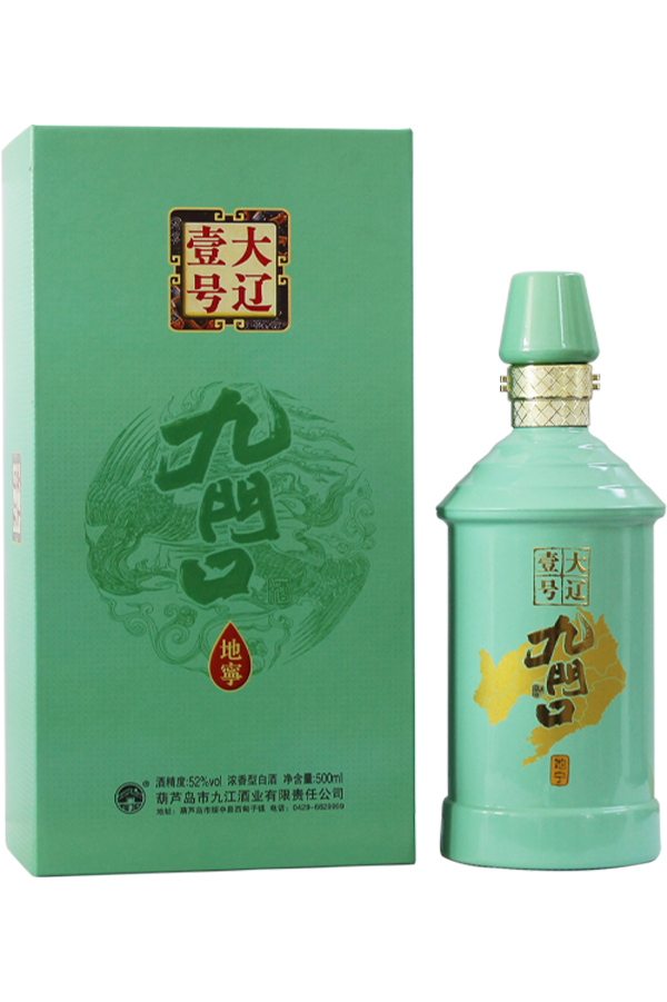 大辽壹号•地宁