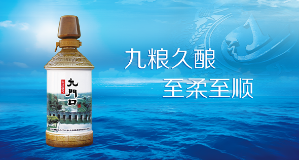 大辽壹号