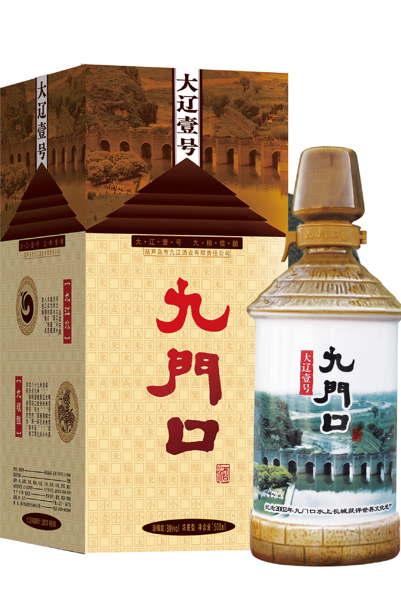 大辽壹号