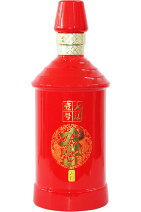 大辽壹号•人和