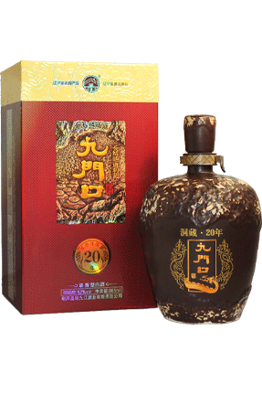 洞藏20年
