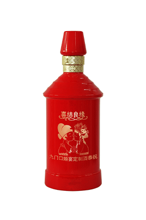 婚宴定制酒
